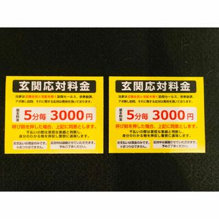 希少 H.VIEW フルカラー HV-WF800A5 防犯カメラ 入手困難品の 希少 H.VIEW フルカラー HV-WF800A5 防犯カメラ 入手困難品の