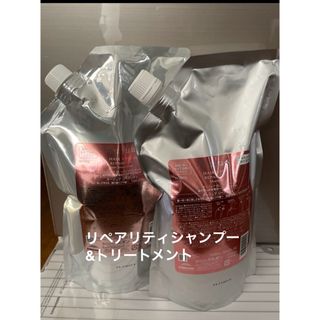 Aujua - ☆最安値☆ オージュア クエンチ 1.8ℓセットの通販 by Aujua - ☆最安値☆ オージュア クエンチ 1.8ℓセットの通販 by