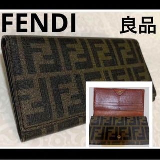 FENDI - FENDI ヴィンテージ クロコダイル 三つ折り 長財布 小銭 FENDI - FENDI ヴィンテージ クロコダイル 三つ折り 長財布 小銭