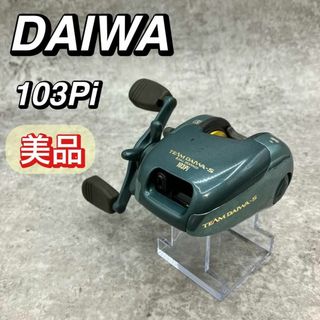 ダイワ(DAIWA)の美品 DAIWA ダイワ チームダイワ ベイト リール 103Pi 右 5.1(リール)