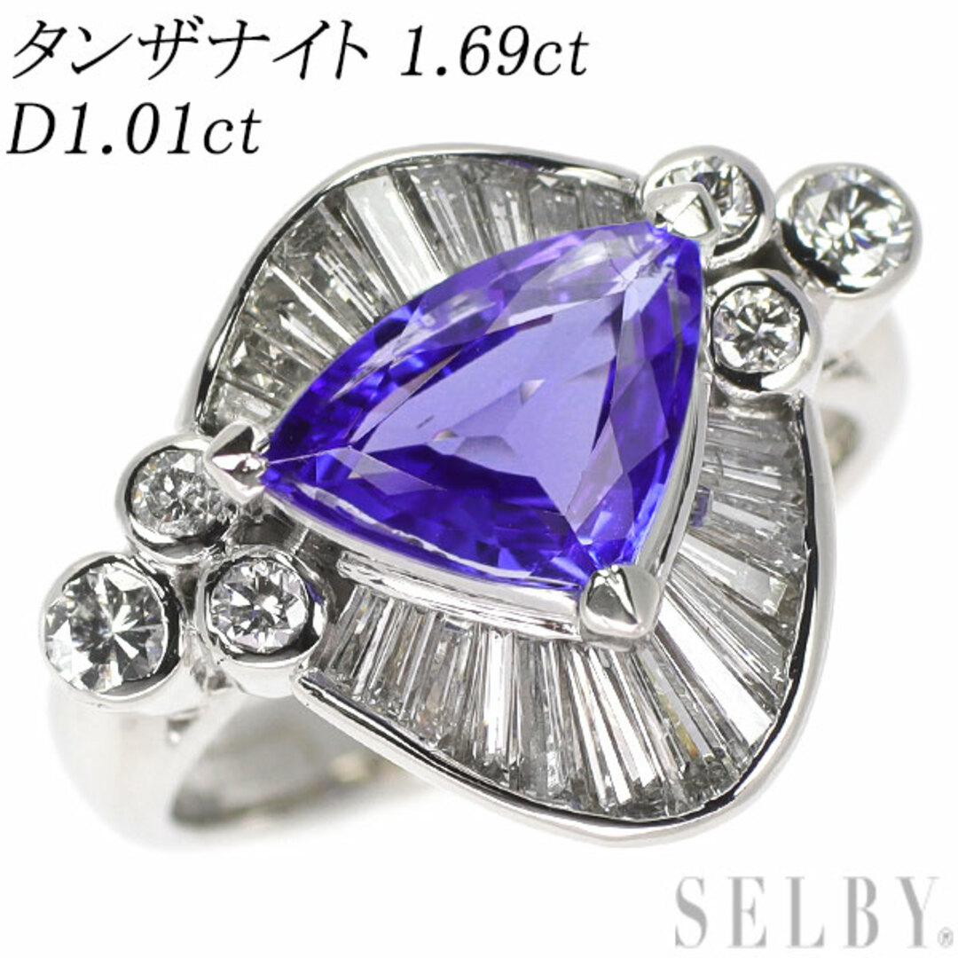タンザナイト リング / unheated Tanzanite with 18k balls Ring