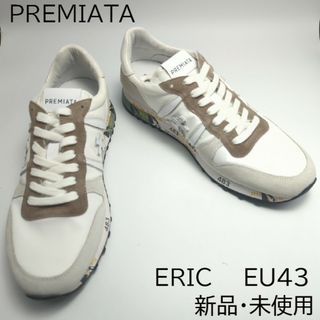 プレミアータ(PREMIATA)の【新品未使用】プレミアータ PREMIATA スニーカー ERIC エリック ホワイト 5174 EU43.0(スニーカー)