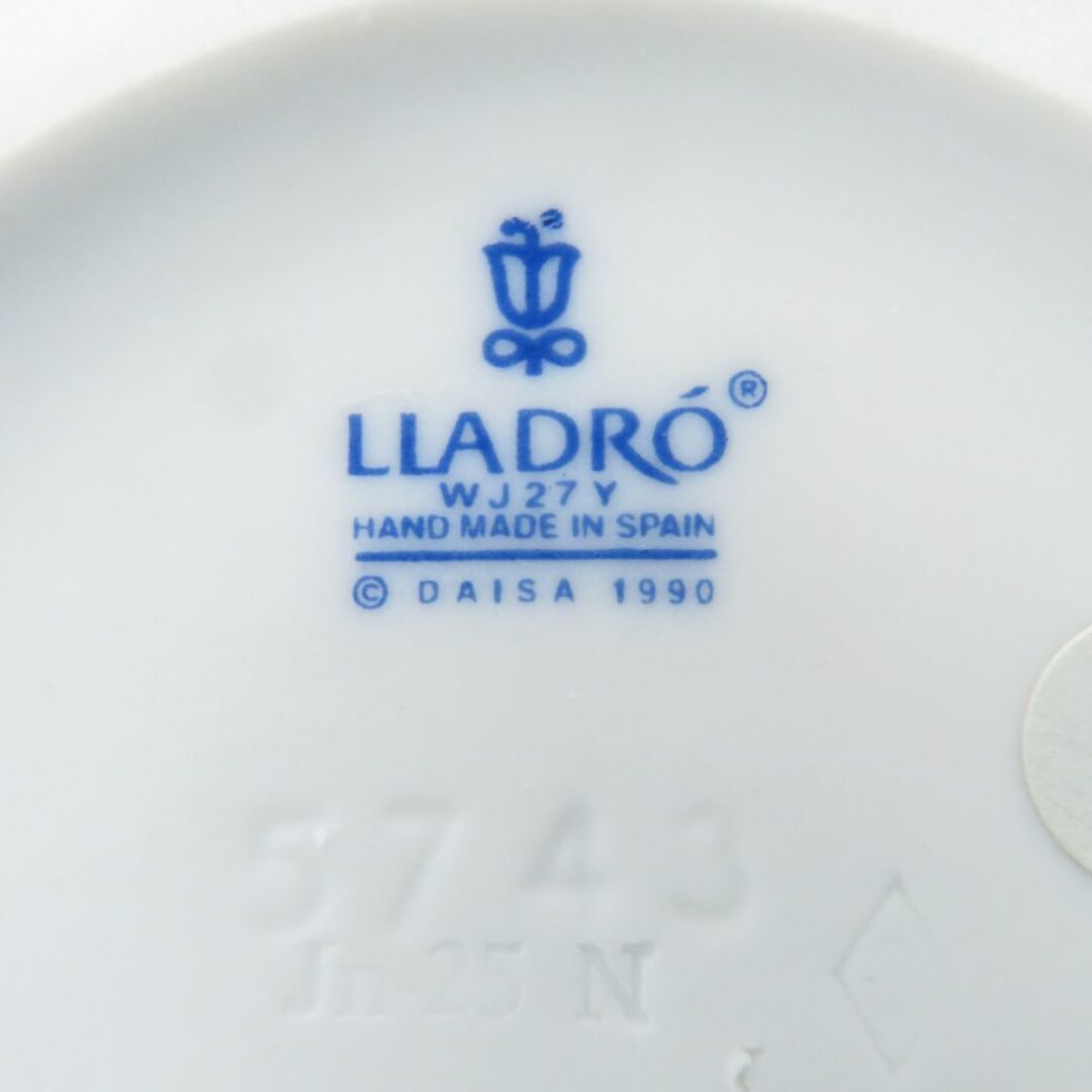 美品 LLADRO リヤドロ 5743 私のことも忘れないで フィギュリン 美品 LLADRO リヤドロ 5743 私のことも忘れないで フィギュリン