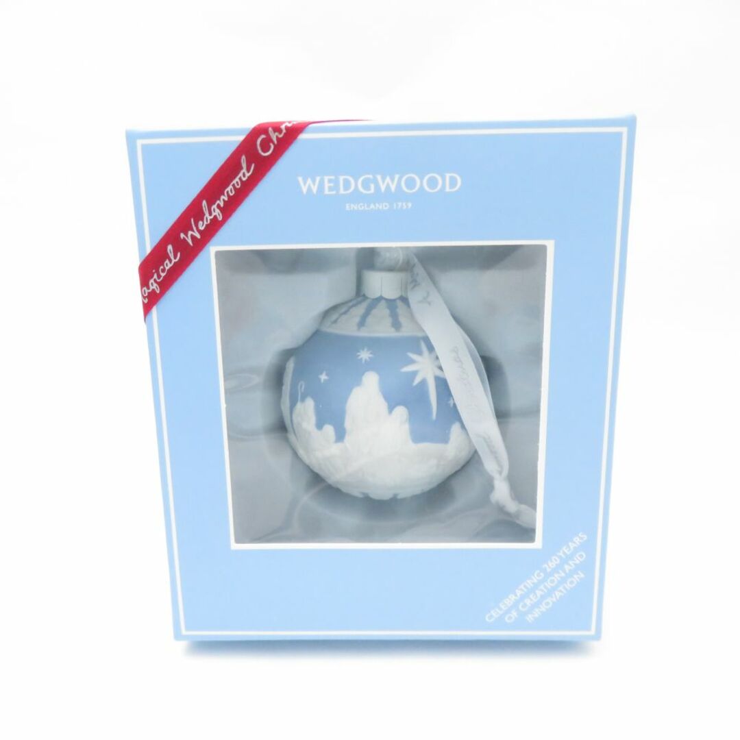 WEDGWOOD - 未使用 WEDGWOOD ウェッジウッド ジャスパー WEDGWOOD - 未使用 WEDGWOOD ウェッジウッド ジャスパー