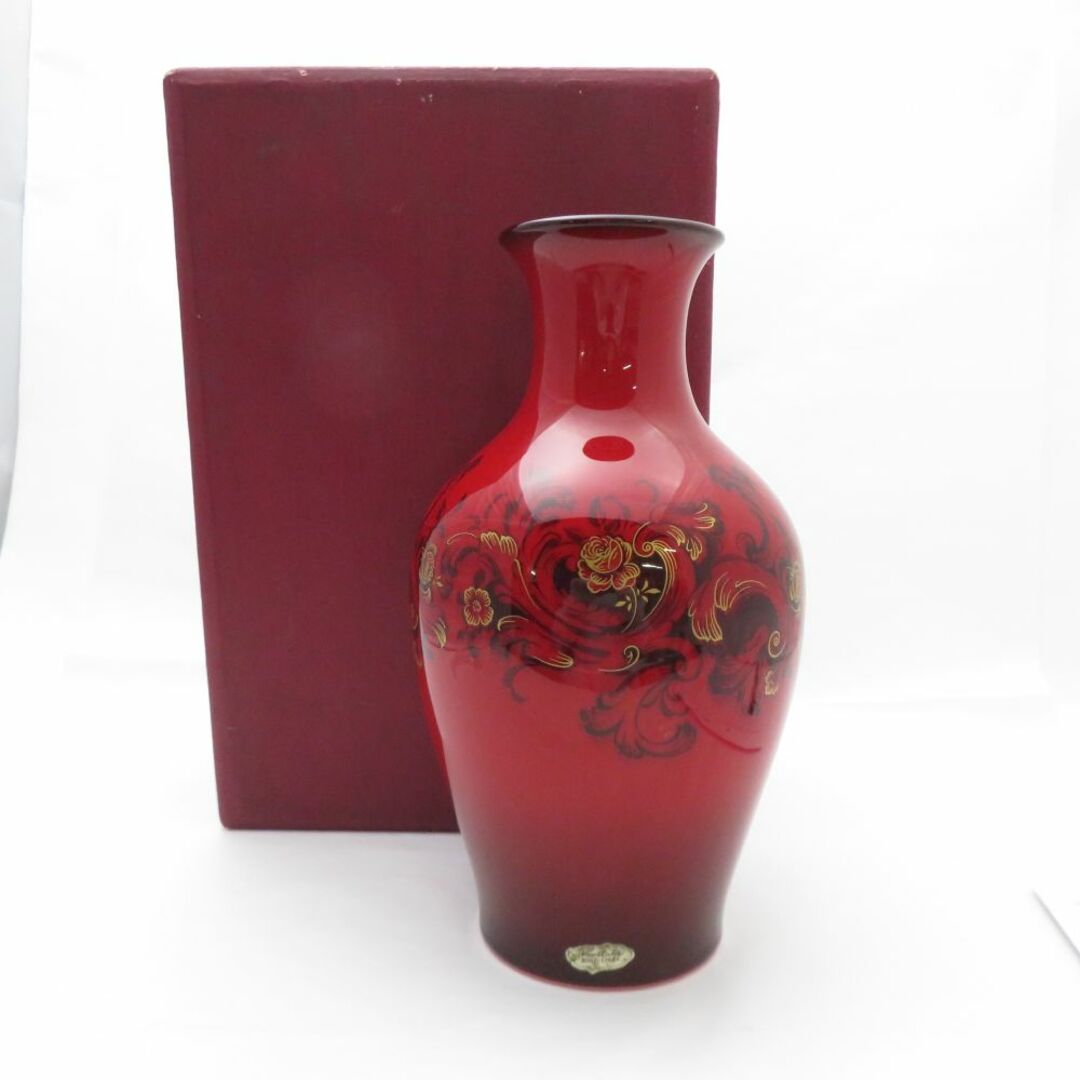 Noritake - 美品 Noritake ノリタケ スタジオコレクション 辰砂 Noritake - 美品 Noritake ノリタケ スタジオコレクション 辰砂