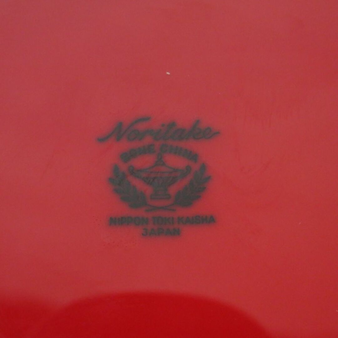Noritake - 美品 Noritake ノリタケ スタジオコレクション 辰砂 Noritake - 美品 Noritake ノリタケ スタジオコレクション 辰砂