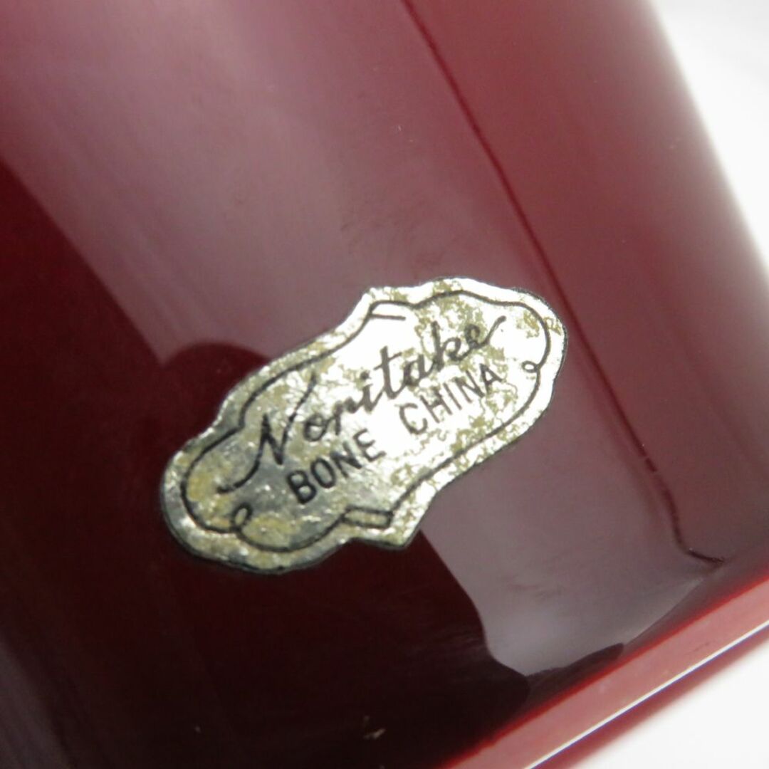 Noritake - 美品 Noritake ノリタケ スタジオコレクション 辰砂 Noritake - 美品 Noritake ノリタケ スタジオコレクション 辰砂