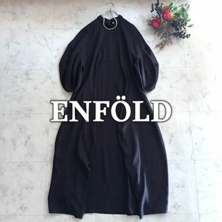 ENFOLD(ワンピース)のフリマアイテム一覧 ENFOLD(ワンピース)のフリマアイテム一覧