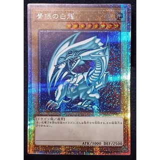 遊戯王 - 遊戯王 当選品 プロモ ステンレス ブラックマジシャン 遊戯王 - 遊戯王 当選品 プロモ ステンレス ブラックマジシャン