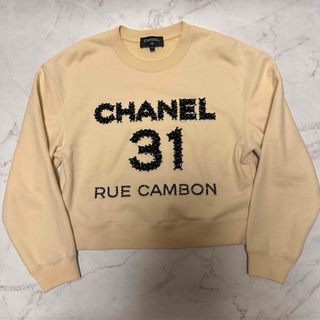 CHANEL(トレーナー/スウェット)のフリマアイテム一覧 CHANEL(トレーナー/スウェット)のフリマアイテム一覧