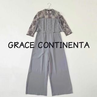 GRACE CONTINENTAL(スーツ)のフリマアイテム一覧 GRACE CONTINENTAL(スーツ)のフリマアイテム一覧