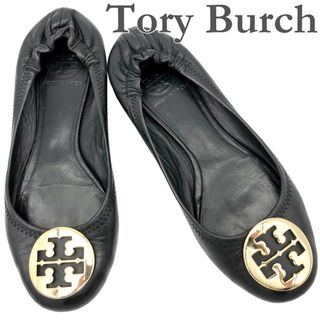 Tory Burch(バレエシューズ)のフリマアイテム一覧 Tory Burch(バレエシューズ)のフリマアイテム一覧