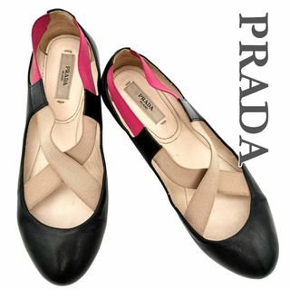 PRADA(バレエシューズ)のフリマアイテム一覧 PRADA(バレエシューズ)のフリマアイテム一覧