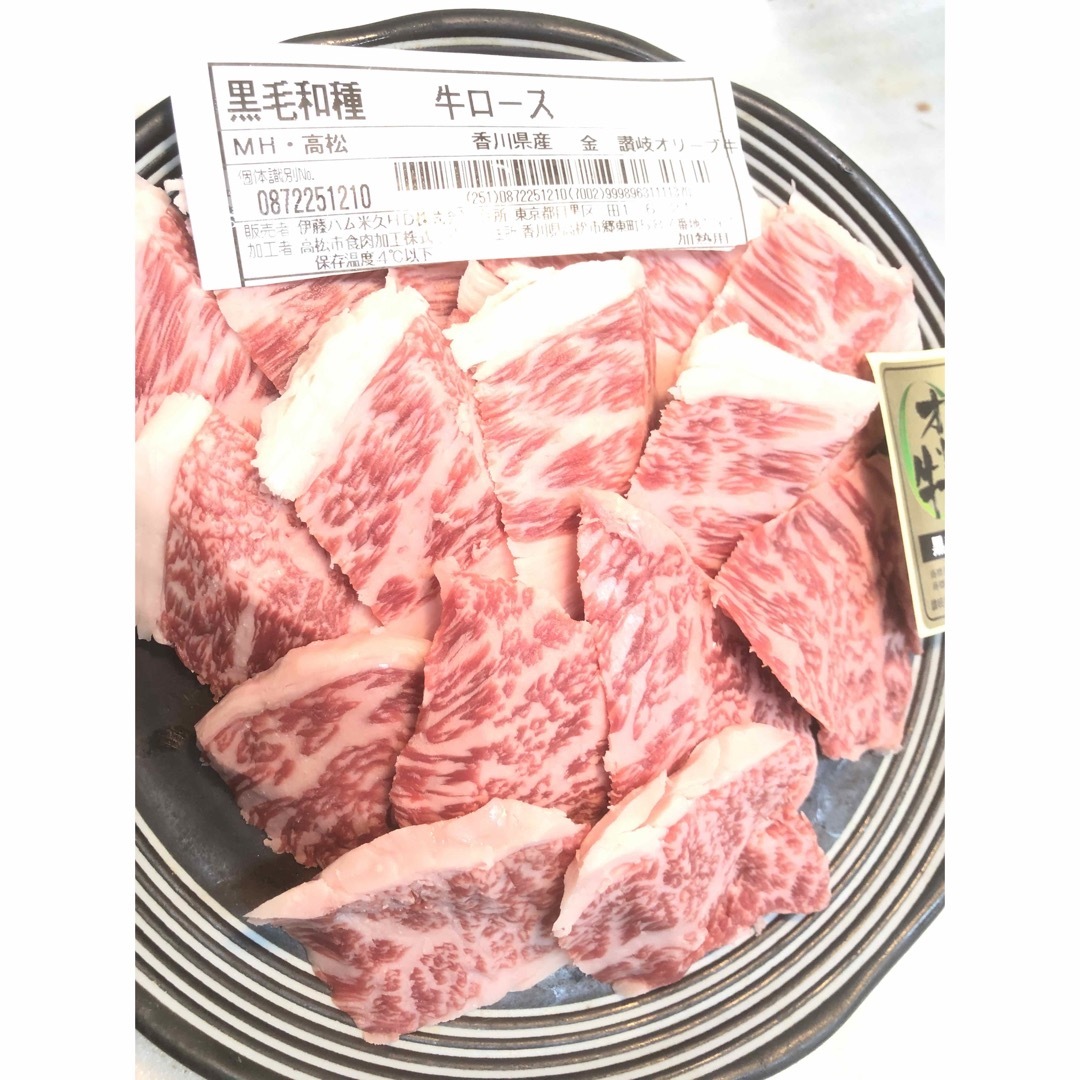 Kay様専用ページ 食品/飲料/酒の食品(肉)の商品写真
