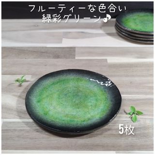 美濃焼 - 美濃焼 庄右ェ門窯 ピンク ラスター プレート ボウル 美濃焼 - 美濃焼 庄右ェ門窯 ピンク ラスター プレート ボウル