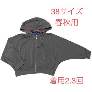 BLUE LABEL CRESTBRIDGE - ブルーレーベルクレストブリッジ BLUE LABEL CRESTBRIDGE - ブルーレーベルクレストブリッジ