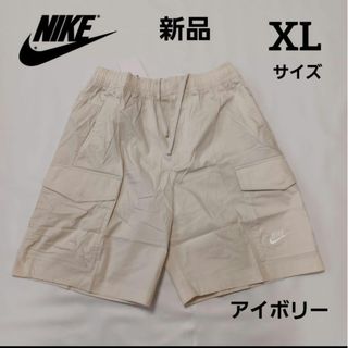 NIKE - NIKE SWIM for ED ボレーショーツ カーキの通販 by NIKE - NIKE SWIM for ED ボレーショーツ カーキの通販 by