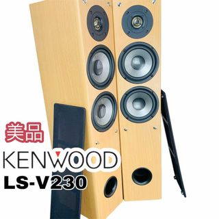 KENWOOD - ケンウッド コンポ ロキシー ROXY L5 、ウーファー KENWOOD - ケンウッド コンポ ロキシー ROXY L5 、ウーファー