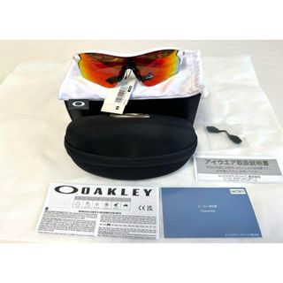 Oakley - オークリー レーダーロック イエロー usedの通販|ラクマ Oakley - オークリー レーダーロック イエロー usedの通販|ラクマ