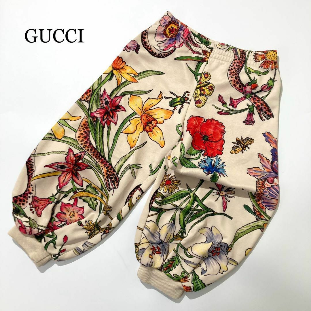 GUCCI - 【希少☆現行☆美品】GUCCI サルエルパンツ ジャージ GUCCI - 【希少☆現行☆美品】GUCCI サルエルパンツ ジャージ