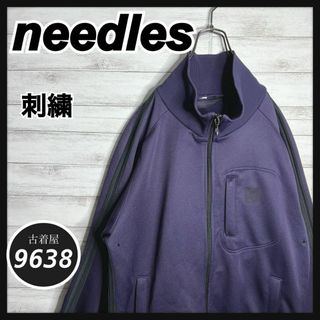 Needles(ジャージ ・ パープル/紫色系)のフリマアイテム一覧 Needles(ジャージ ・ パープル/紫色系)のフリマアイテム一覧
