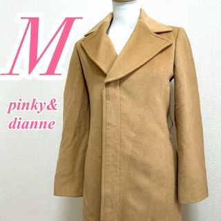 Pinky&Dianne(ロングコート)のフリマアイテム一覧 Pinky&Dianne(ロングコート)のフリマアイテム一覧