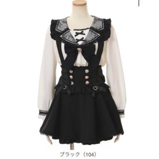 LIZ LISA(ミニスカート ・ ブラック/黒色系)のフリマアイテム一覧 LIZ LISA(ミニスカート ・ ブラック/黒色系)のフリマアイテム一覧