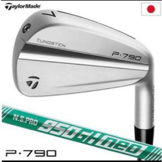 TaylorMade - 2025最新 テーラーメイド【Qi35 MAX 10.5°】日本 TaylorMade - 2025最新 テーラーメイド【Qi35 MAX 10.5°】日本