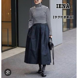 IENA - IENA レース裾フレアスカート ベージュ ホワイト レース IENA - IENA レース裾フレアスカート ベージュ ホワイト レース
