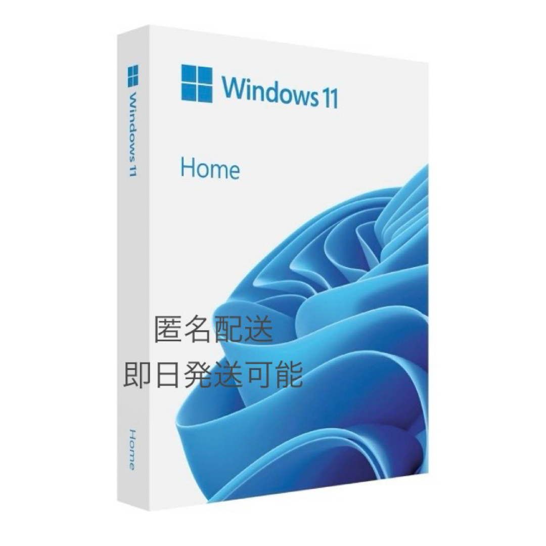 Microsoft(マイクロソフト)のMicrosoft Windows11 Home 【プロダクトキー &USB】 スマホ/家電/カメラのPC/タブレット(PC周辺機器)の商品写真