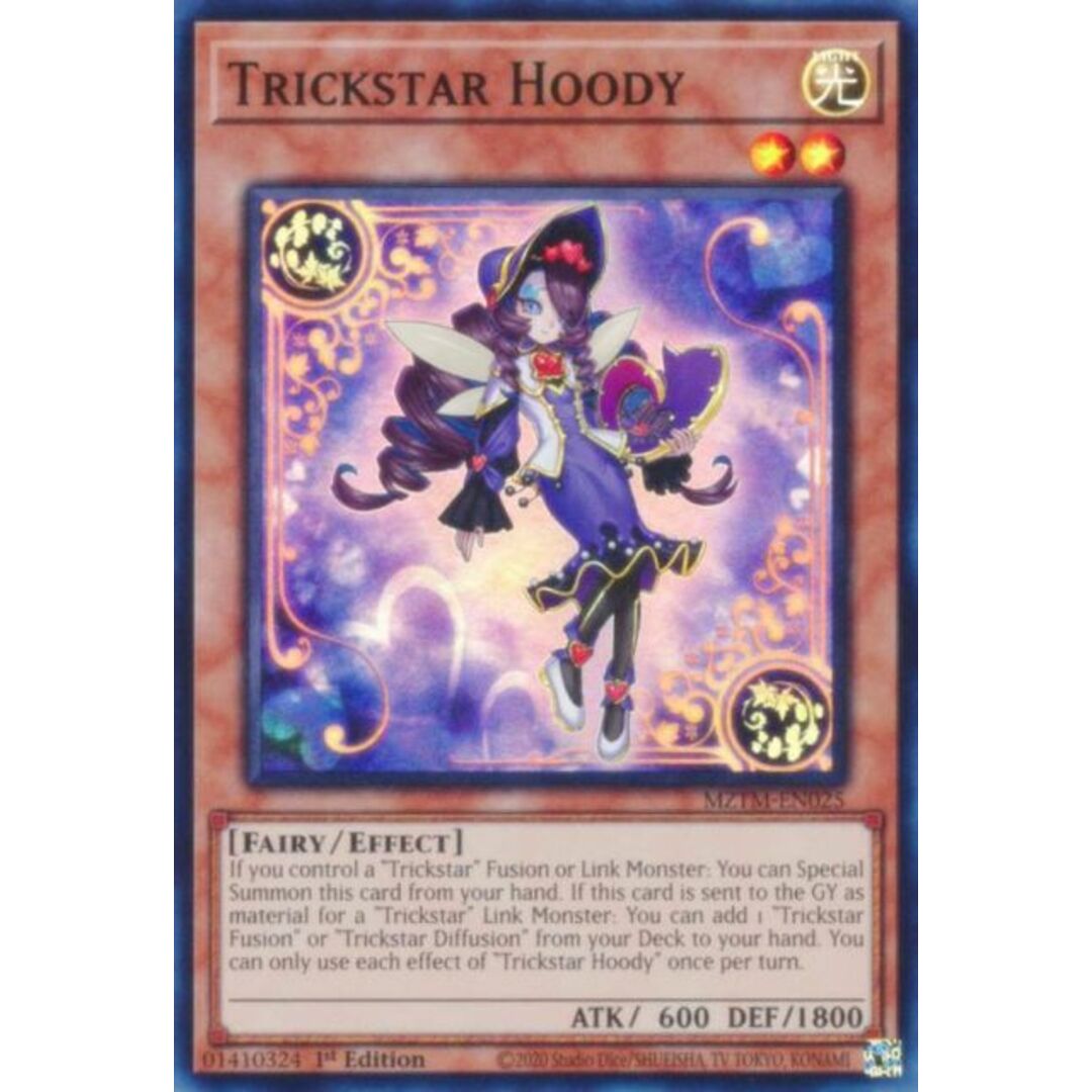 遊戯王 MZTM-EN025 トリックスター・フーディ Trickstar Hoody (英語版 1st Edition スーパーレア) Maze of the Master エンタメ/ホビーのアニメグッズ(その他)の商品写真