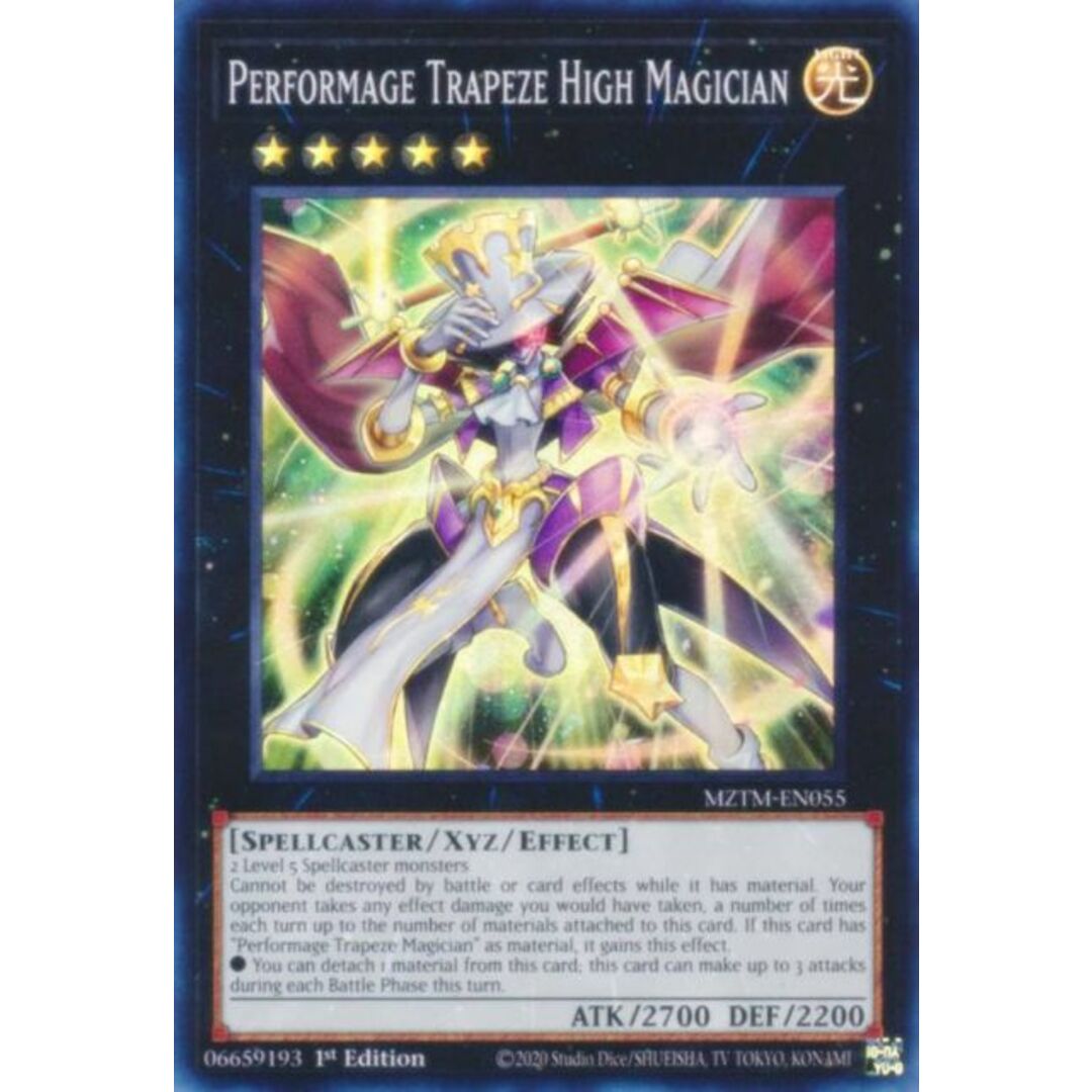遊戯王 MZTM-EN055 Emトラピーズ・ハイ・マジシャン Performage Trapeze High Magician (英語版 1st Edition スーパーレア) Maze of the Master エンタメ/ホビーのアニメグッズ(その他)の商品写真