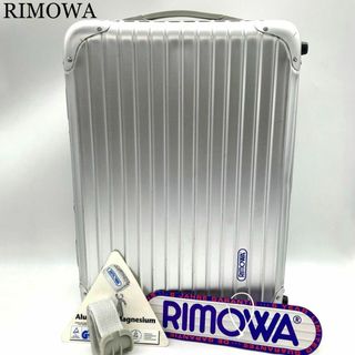 RIMOWA - RIMOWA リモワ TOPAZ トパーズ 35L 4輪 ゴールド 機内 RIMOWA - RIMOWA リモワ TOPAZ トパーズ 35L 4輪 ゴールド 機内