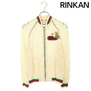 GUCCI - 本物 カタログ掲載 極美品 グッチ マキシGGパターン GUCCI - 本物 カタログ掲載 極美品 グッチ マキシGGパターン