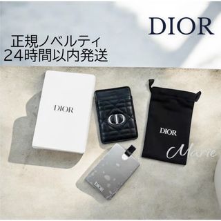 Dior(パスケース/IDカードホルダー)のフリマアイテム一覧 Dior(パスケース/IDカードホルダー)のフリマアイテム一覧