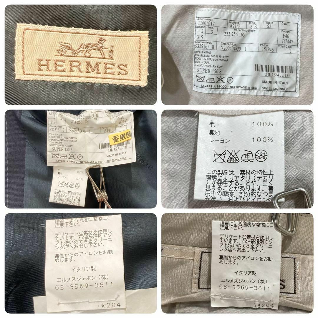 HERMES - 【美品】HERMES スーツ セットアップ ネイビー HERMES - 【美品】HERMES スーツ セットアップ ネイビー