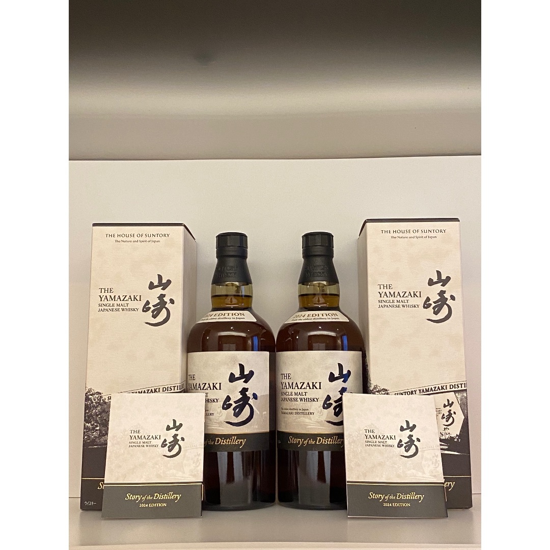 山崎 Story of the Distillery 2024 EDITION