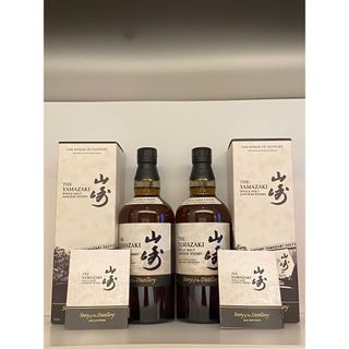 山崎 Story of the Distillery 2024 EDITION(ウイスキー)