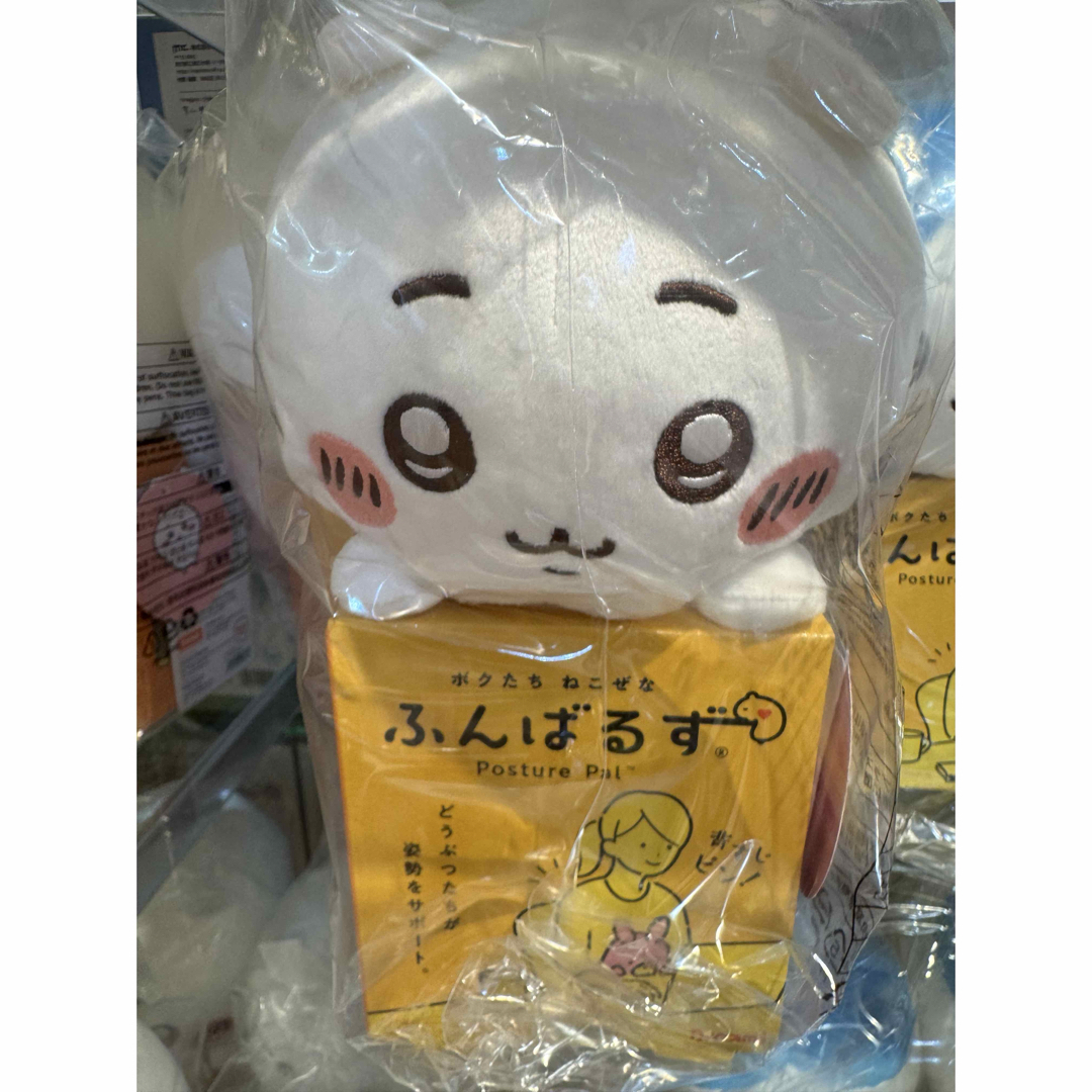 ちいかわ(チイカワ)のちいかわ ふんばるず ちいかわ エンタメ/ホビーのおもちゃ/ぬいぐるみ(ぬいぐるみ)の商品写真