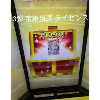 ルギアVSTARデッキ(CL横浜(ジュニア) 優勝・レガシー ルギアVSTARデッキ(CL横浜(ジュニア) 優勝・レガシー