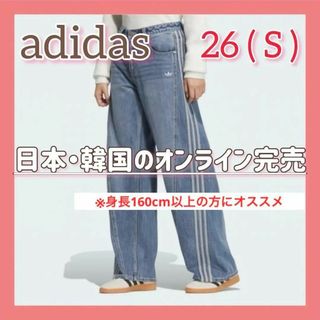 adidas - adidas ルーズデニム パンツ 海外限定 ブルー Lサイズ adidas - adidas ルーズデニム パンツ 海外限定 ブルー Lサイズ