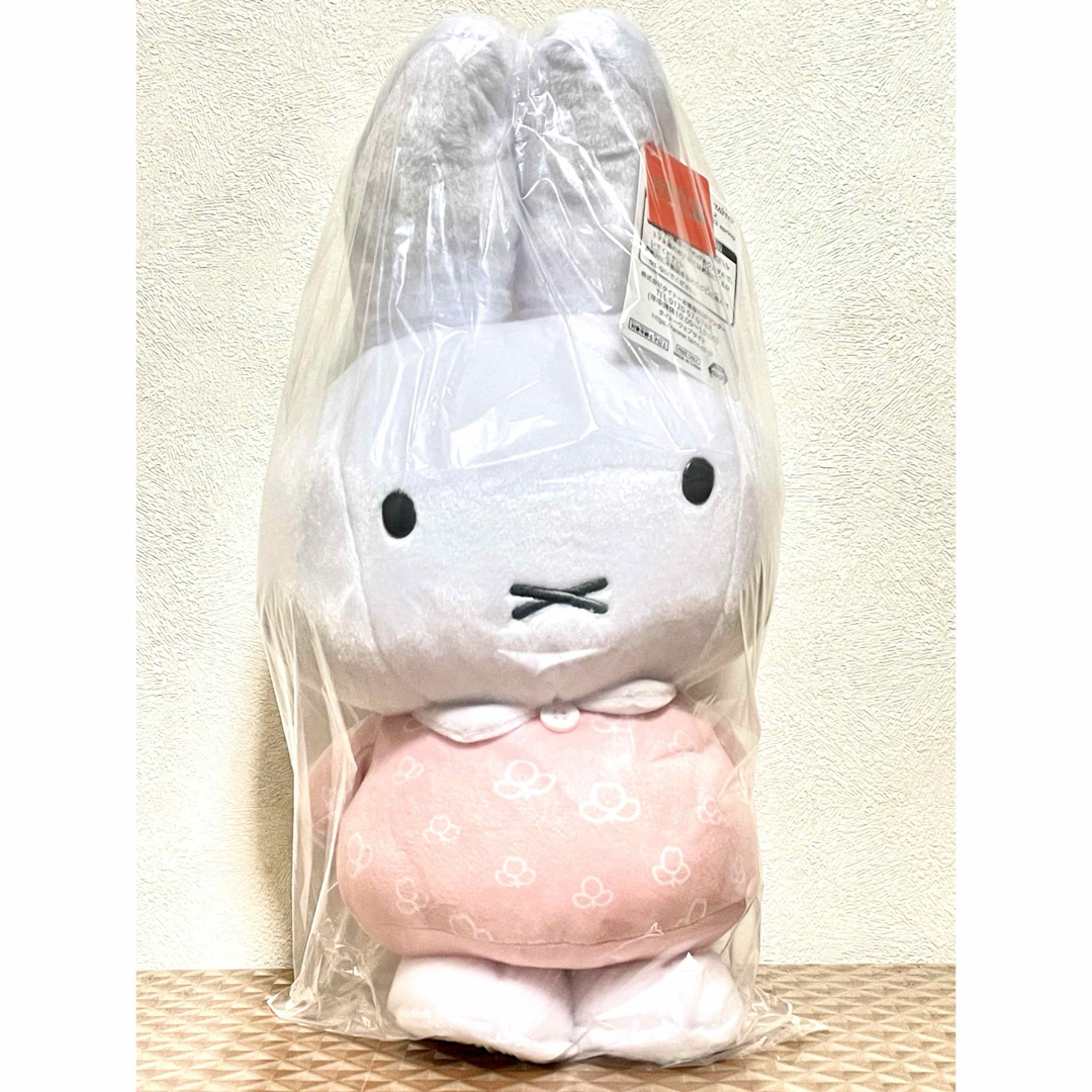 miffy - 【新品】ミッフィー✧特大サイズ (ペールピンク miffy - 【新品】ミッフィー✧特大サイズ (ペールピンク