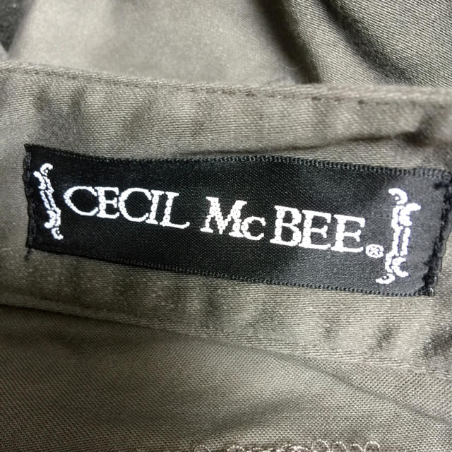 CECIL McBEE(セシルマクビー)のCECIL Mc BEE♥アンクル丈パンツ レディースのパンツ(その他)の商品写真