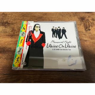E-ZEE BAND CD「Memorial Night "Voice on V(ポップス/ロック(邦楽))