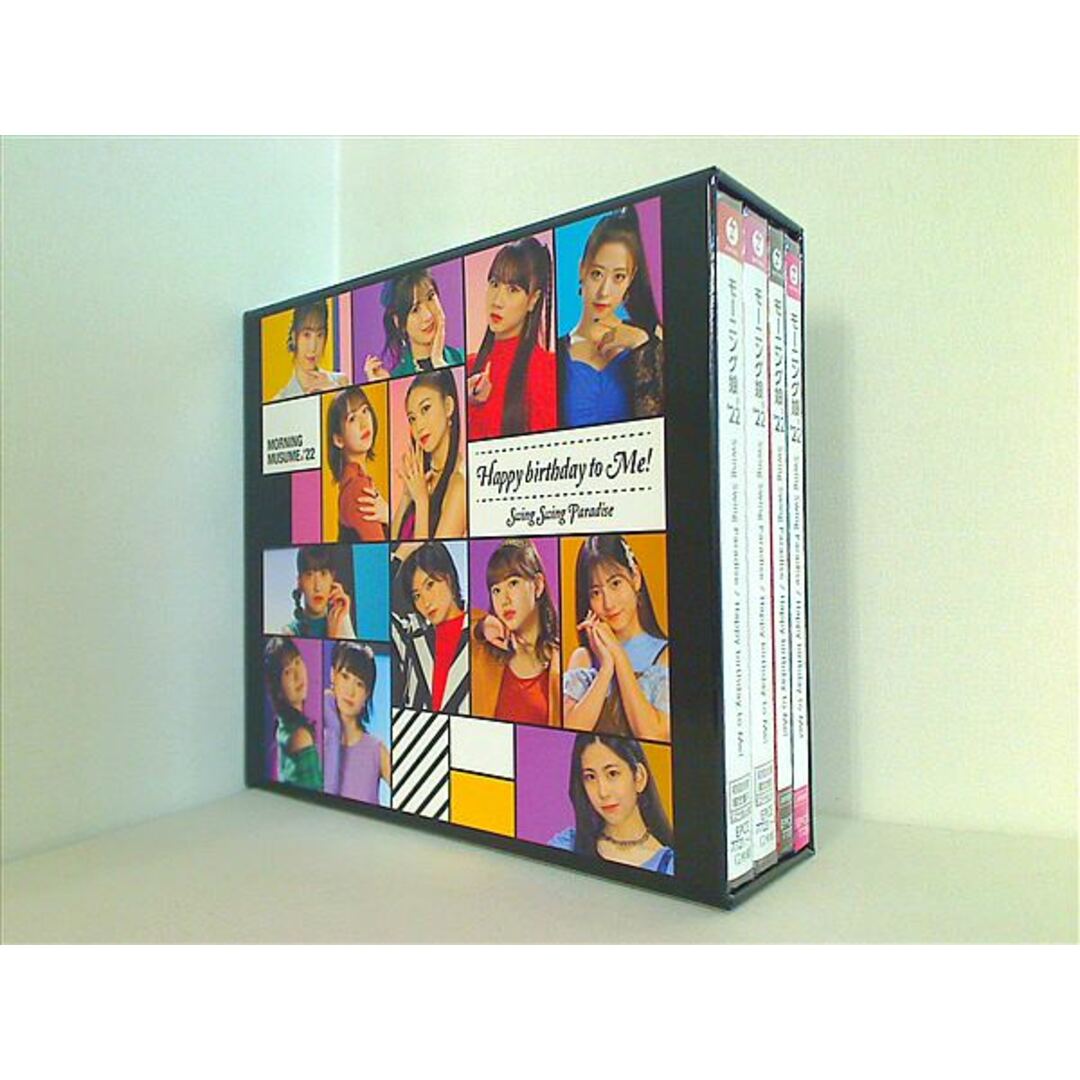 モーニング娘。'22 Swing Swing Paradise Happy birthday to Me! BOX エンタメ/ホビーのCD(その他)の商品写真
