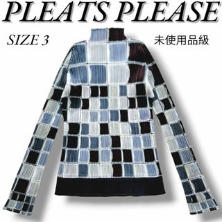 希少】未使用品級 イッセイミヤケライン プリーツバイカラー 希少】未使用品級 イッセイミヤケライン プリーツバイカラー