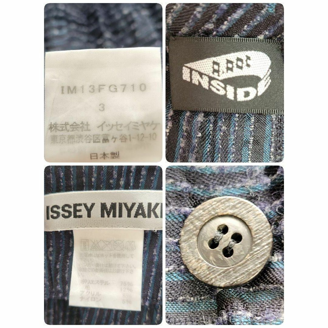 PLEATS PLEASE ISSEY MIYAKE - イッセイミヤケ ストライプ PLEATS PLEASE ISSEY MIYAKE - イッセイミヤケ ストライプ