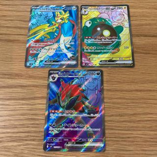 ポケモン - ミュウ キラ 1st Edition カードe ☆ 119/128の通販 ポケモン - ミュウ キラ 1st Edition カードe ☆ 119/128の通販