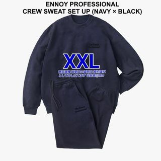 1LDK SELECT(スウェット)のフリマアイテム一覧 1LDK SELECT(スウェット)のフリマアイテム一覧