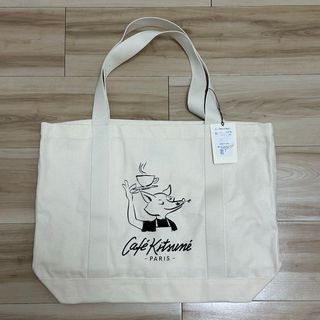 MAISON KITSUNE'(トートバッグ)のフリマアイテム一覧 MAISON KITSUNE'(トートバッグ)のフリマアイテム一覧
